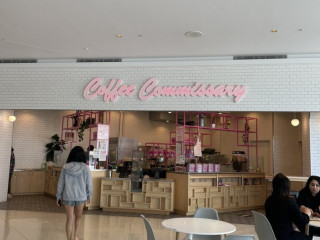Coffee Commissary