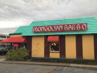 Genghis Khan Mongolian Bar-B-Q