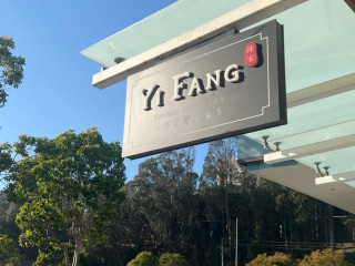 Yi Fang Taiwan Fruit Tea, Colma