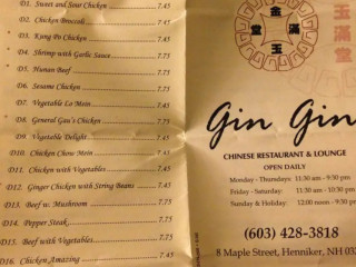 Gin Gins Chinese