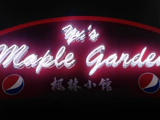 Yu’s Maple Garden Chinese