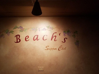 Beach's Supper Club