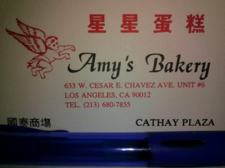 Amay's Bakery Noodle Co