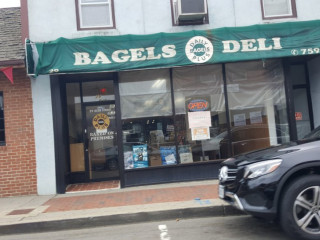 Daily Bagel Plus