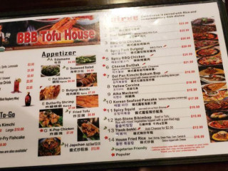 Bbb Tofu House