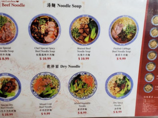 1919 Lanzhou Beef Noodle