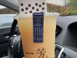 Yifang Taiwan Fruit Tea Yī Fāng Tái Wān Shuǐ Guǒ Chá