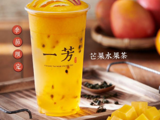 Yifang Taiwan Fruit Tea San Gabriel, Ca