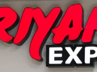 Teriyaki Express, Inc