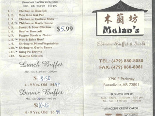 Mulan's Chinese Restaraunt