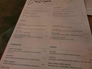 Calliope Restaurant Bar