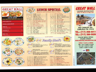 Great Wall (900 Cavalry Rd)