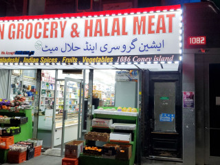 Asian Grocery Halal Meat