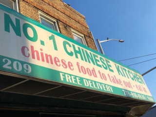 No. 1 Chinese Kitchen