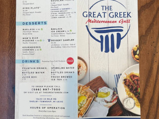 The Great Greek Mediterranean Grill Catering Shelby Township, Mi