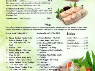 Pho Basil