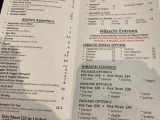 Masa Steakhouse Sushi