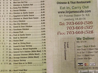 Lin's James Cafe Chinese