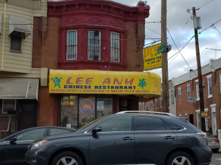 Lee Anh Chinese Food
