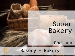 Super Bakery