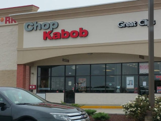 Chop Kabob