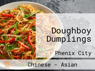Doughboy Dumplings