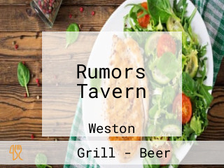 Rumors Tavern