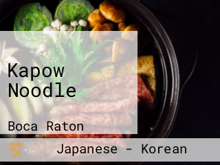 Kapow Noodle