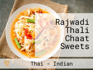 Rajwadi Thali Chaat Sweets