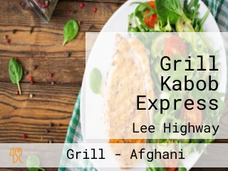 Grill Kabob Express