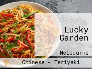 Lucky Garden