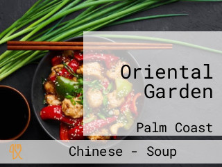 Oriental Garden