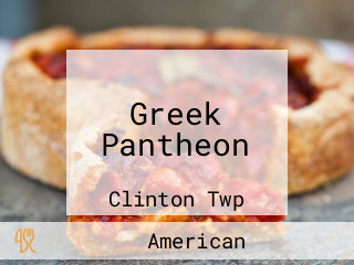 Greek Pantheon