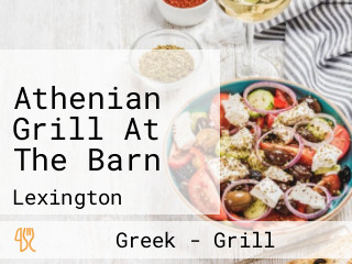 Athenian Grill At The Barn