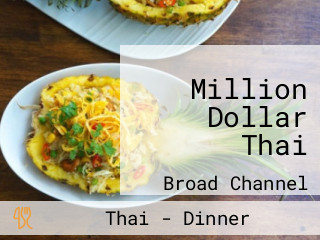 Million Dollar Thai