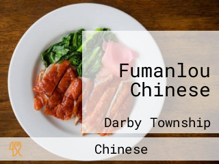 Fumanlou Chinese