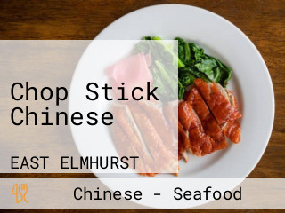 Chop Stick Chinese
