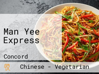 Man Yee Express