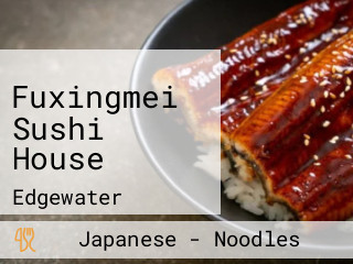 Fuxingmei Sushi House