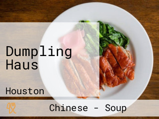 Dumpling Haus