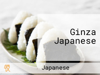 Ginza Japanese