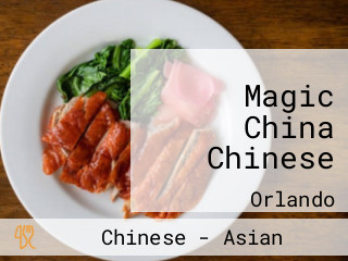 Magic China Chinese