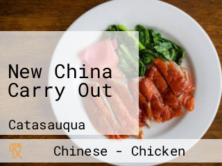 New China Carry Out