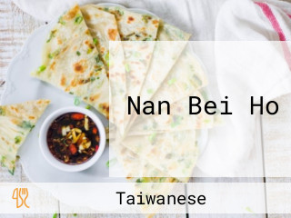 Nan Bei Ho