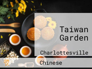 Taiwan Garden