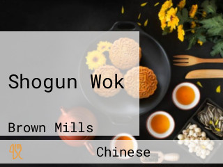 Shogun Wok