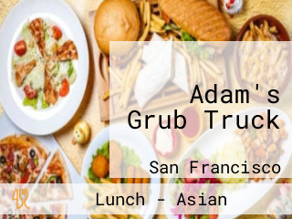 Adam's Grub Truck