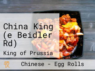 China King (e Beidler Rd)