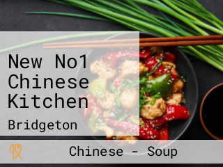 New No1 Chinese Kitchen