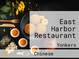 East Harbor Restaurant